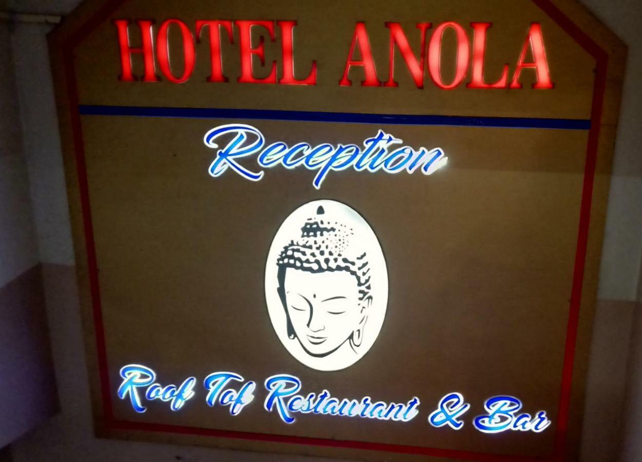 Hotel Anola Gangtok Eksteriør bilde