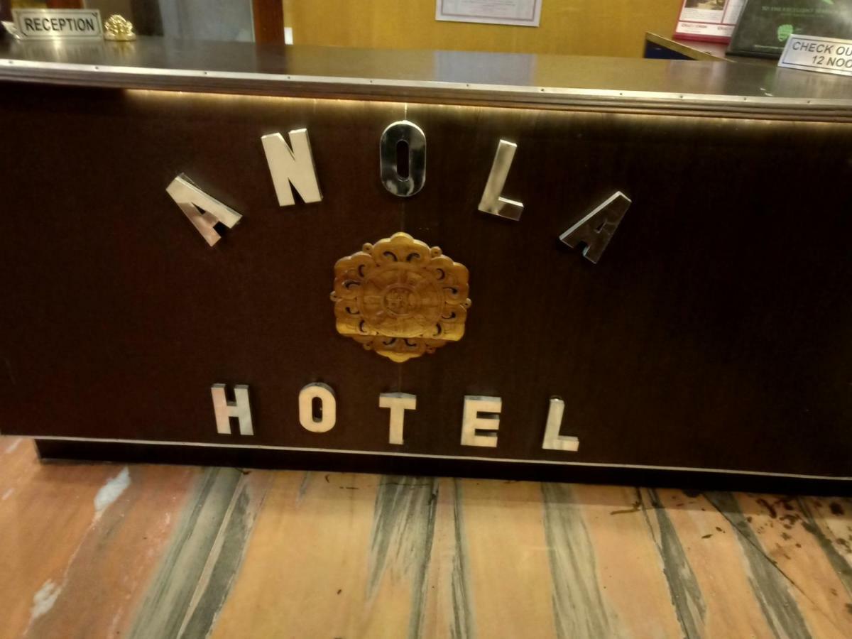 Hotel Anola Gangtok Eksteriør bilde